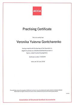 Practicing Certificate issued by the Association of Chartered Certified Accountants (ACCA)